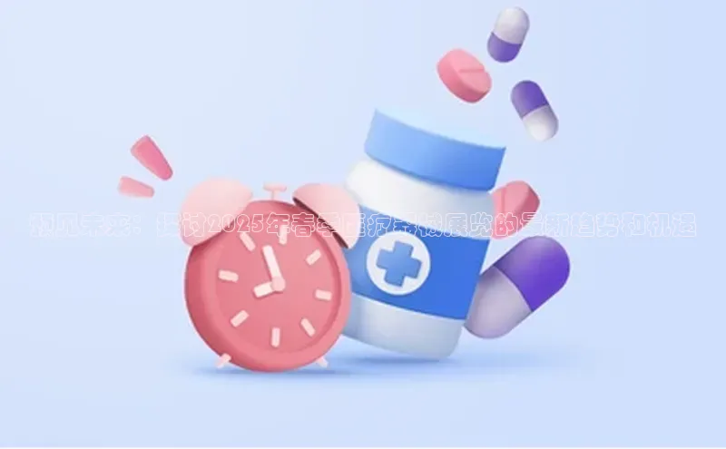 ayx官方体育入口