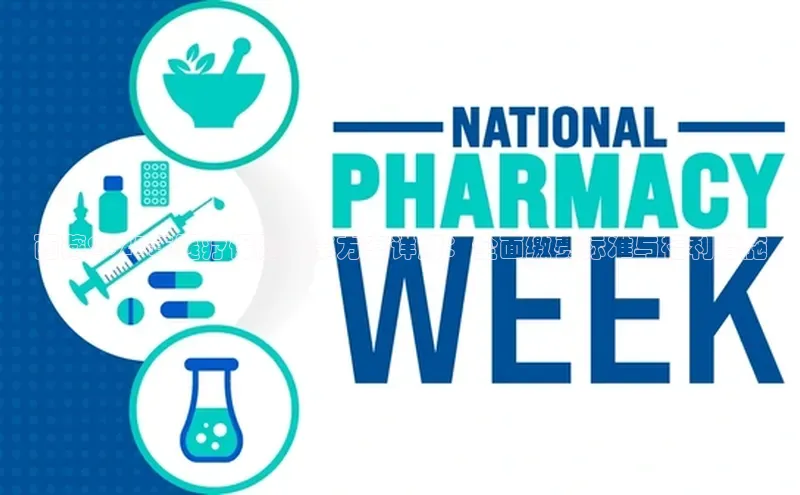 爱游戏ayx官网平台