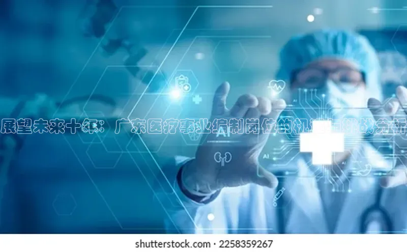 爱游戏ayx体育官网