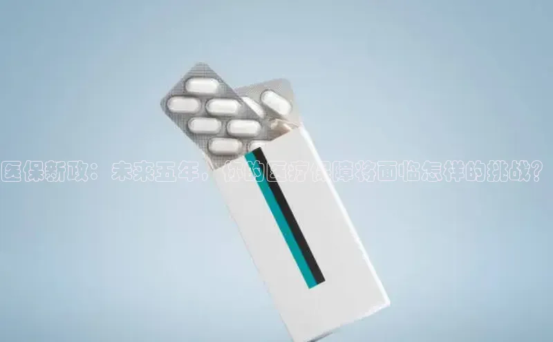 爱游戏ayx手机版登录入口