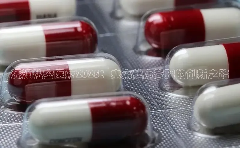 爱游戏ayx体育官网