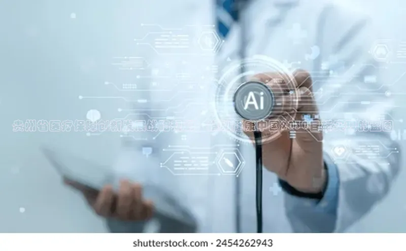 ayx·爱游戏APP登录入口