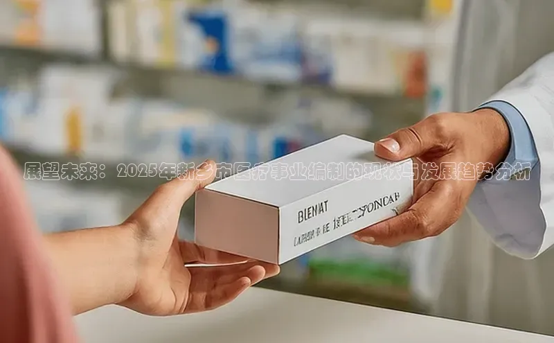 ayx爱游戏中国官方网站