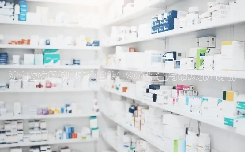 爱游戏app官方入口最新版本