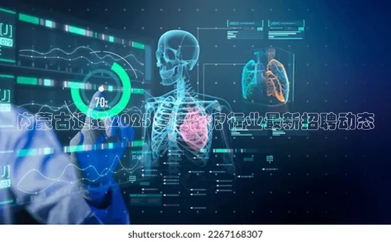 爱游戏平台手机网页版