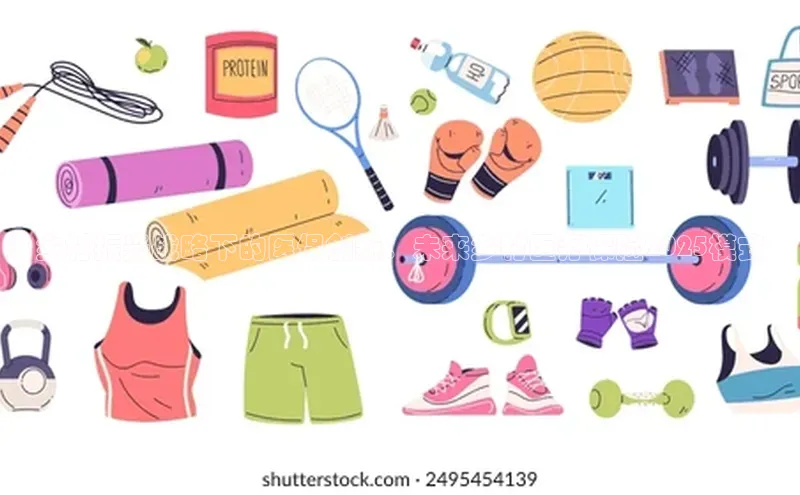 爱游戏官网首页登录入口