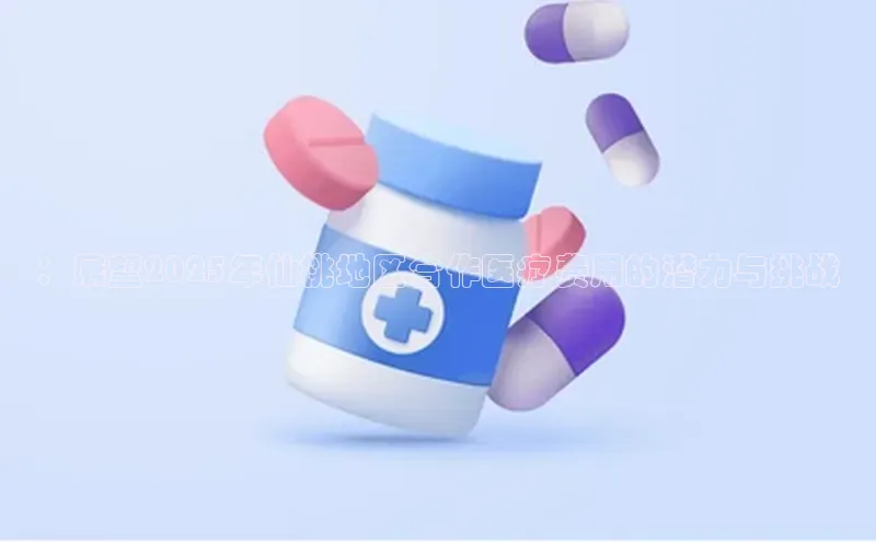 爱游戏官网平台入口