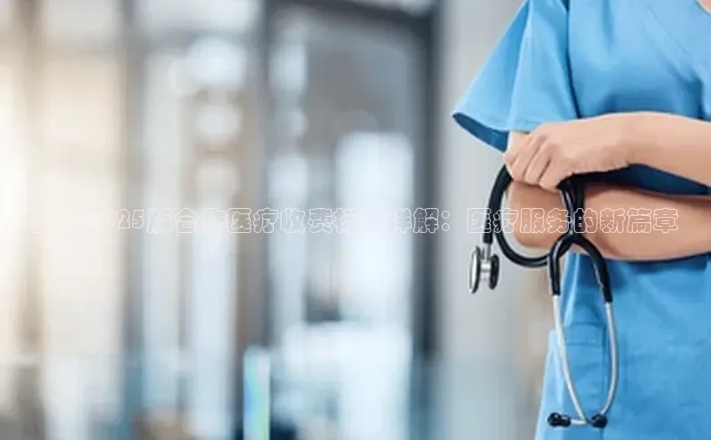 爱游戏官网首页登录入口