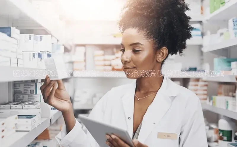 爱游戏官方网站入口登录