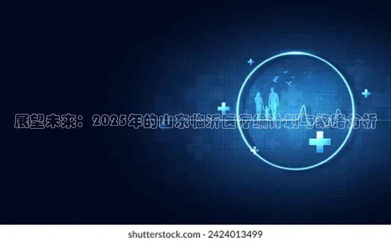 爱游戏ayx体育官网