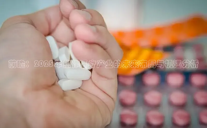 ayx爱游戏·官方网页