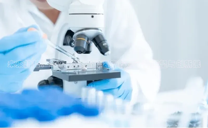 爱游戏app官方网站登录入口