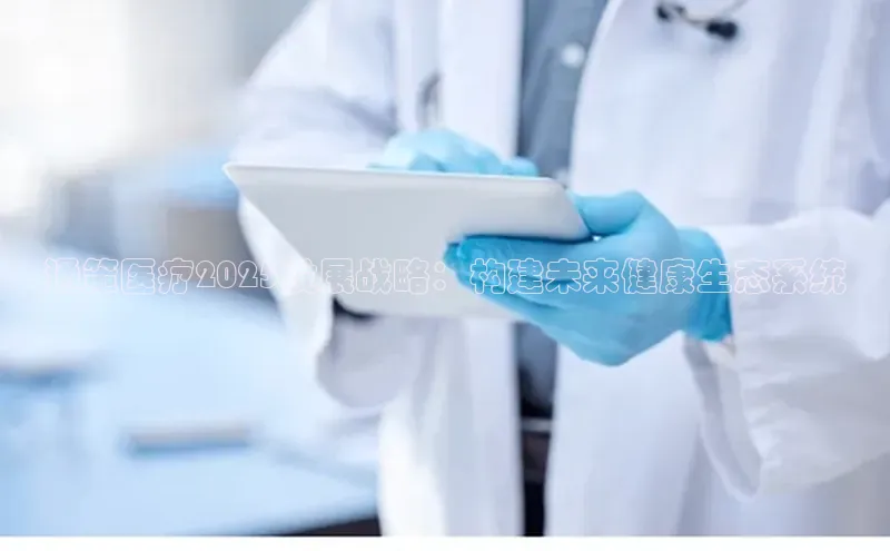 ayx中国官方网站