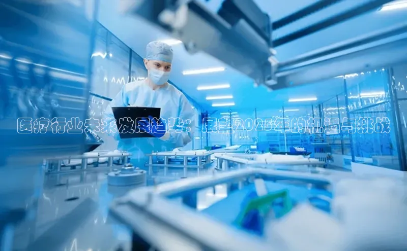 ayx爱游戏中国官方网站