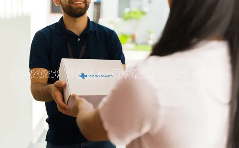 爱游戏ayx官网登录入口