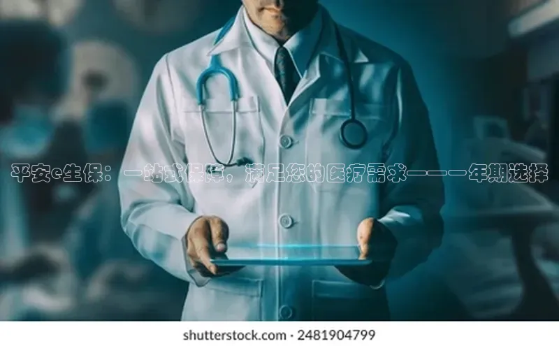 ayx·爱游戏APP登录入口