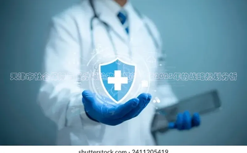 爱游戏app官方网站登录入口