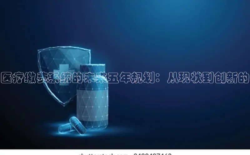爱游戏平台