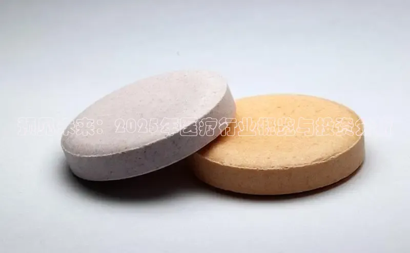 爱游戏全站app手机版官网