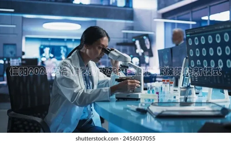 爱游戏ayx体育官网
