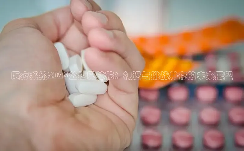 爱游戏(ayx)中国体育