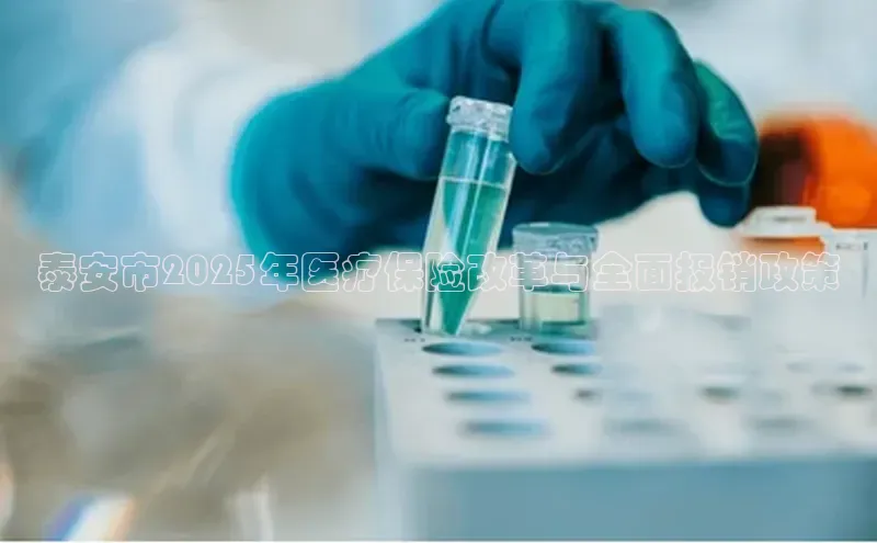 爱游戏(ayx)中国体育