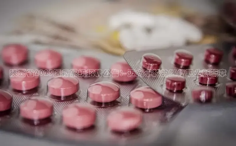 ayx爱游戏·官方网页