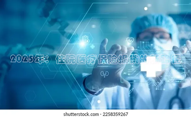 爱游戏app官方网站登录入口