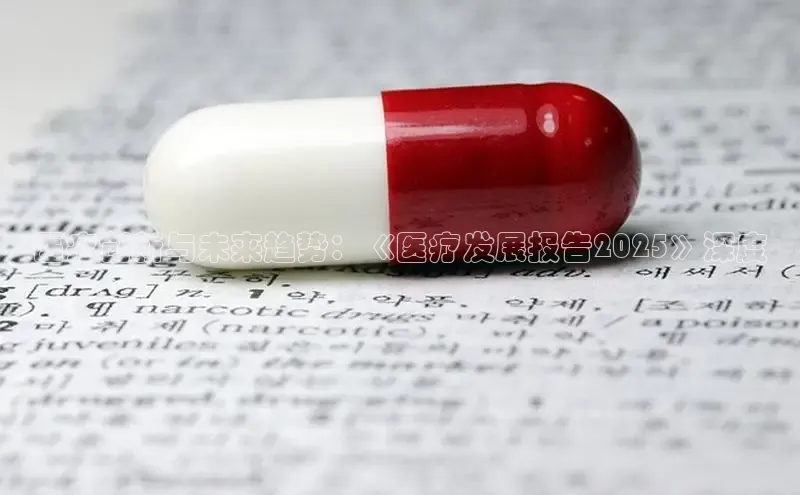 爱游戏ayx官网平台
