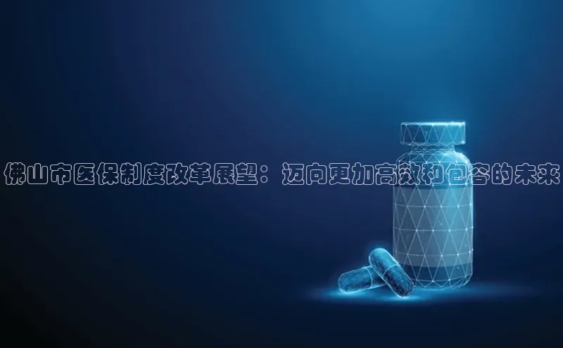 爱游戏app最新官网登录