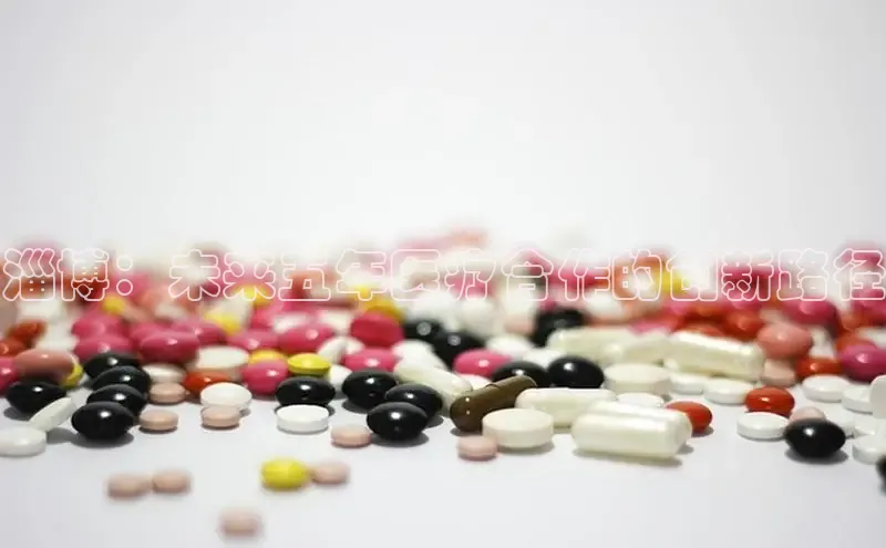 爱游戏登录入口网页版平台