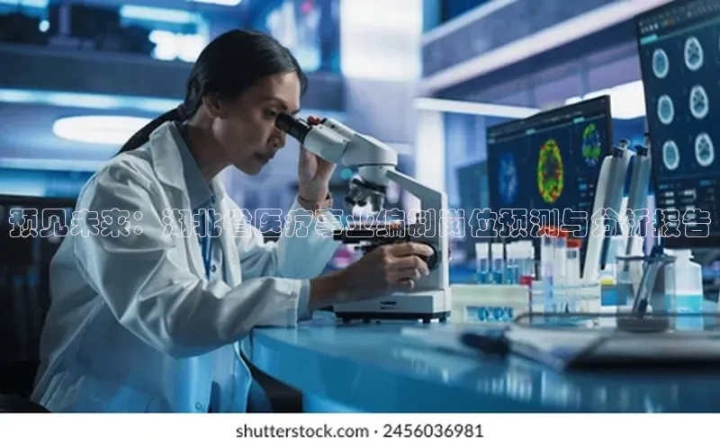 爱游戏中国官方网站