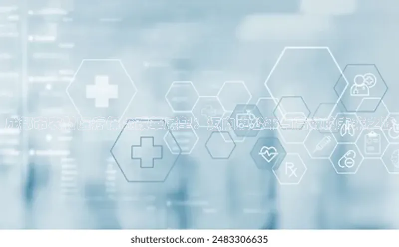 ayx爱游戏中国官方网站