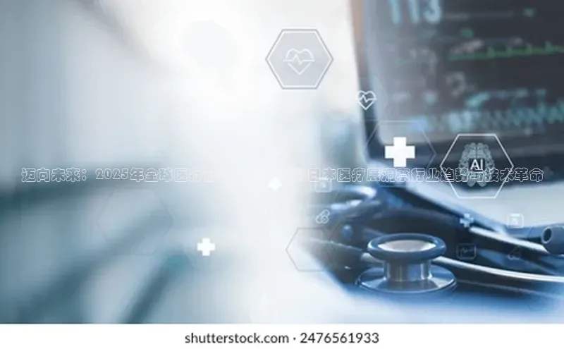 ayx游戏官网入口