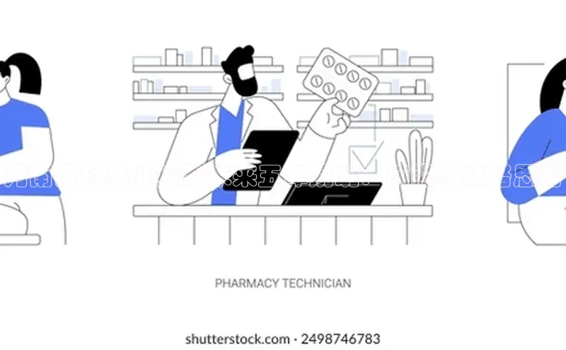 爱游戏ayx体育官网