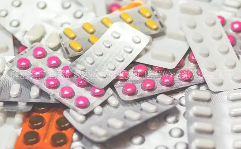 爱游戏ayx官网登录入口