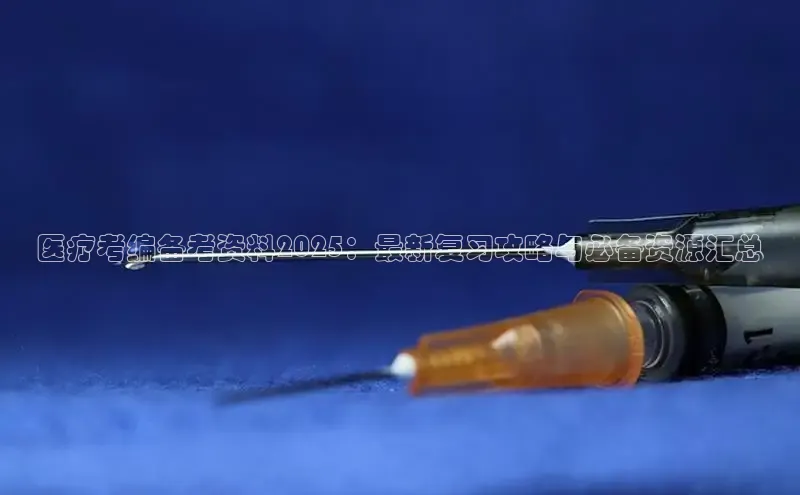 爱游戏体育