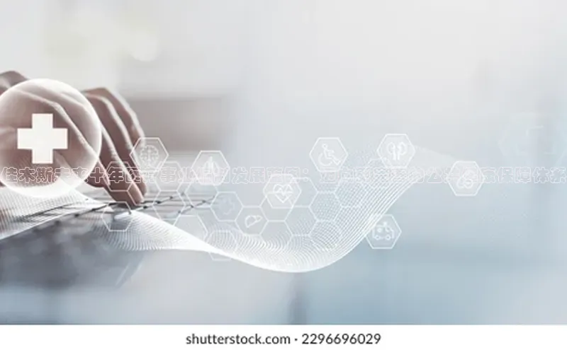 ayx爱游戏官网登录